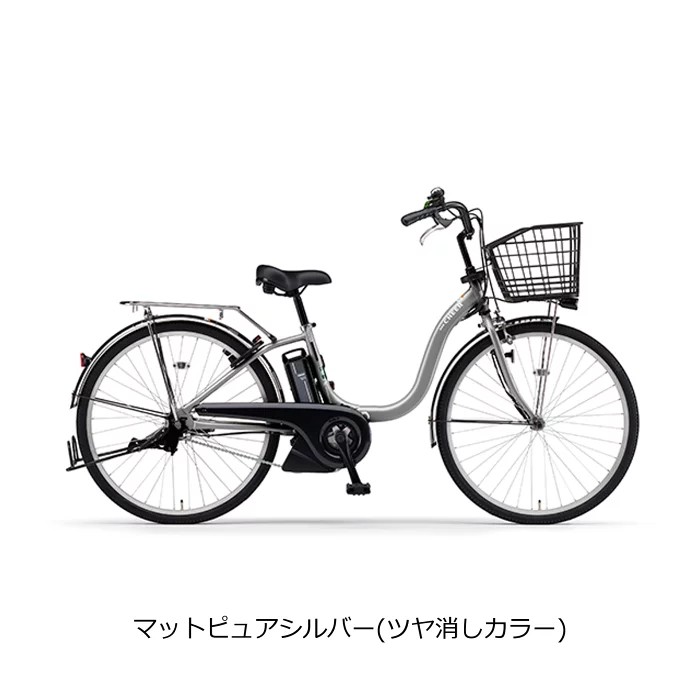 Panasonic 電動アシスト自転車 シルバー 電動自転車 パナソニック VIVI LIGHT20 20インチ 3.1Ah シルバー