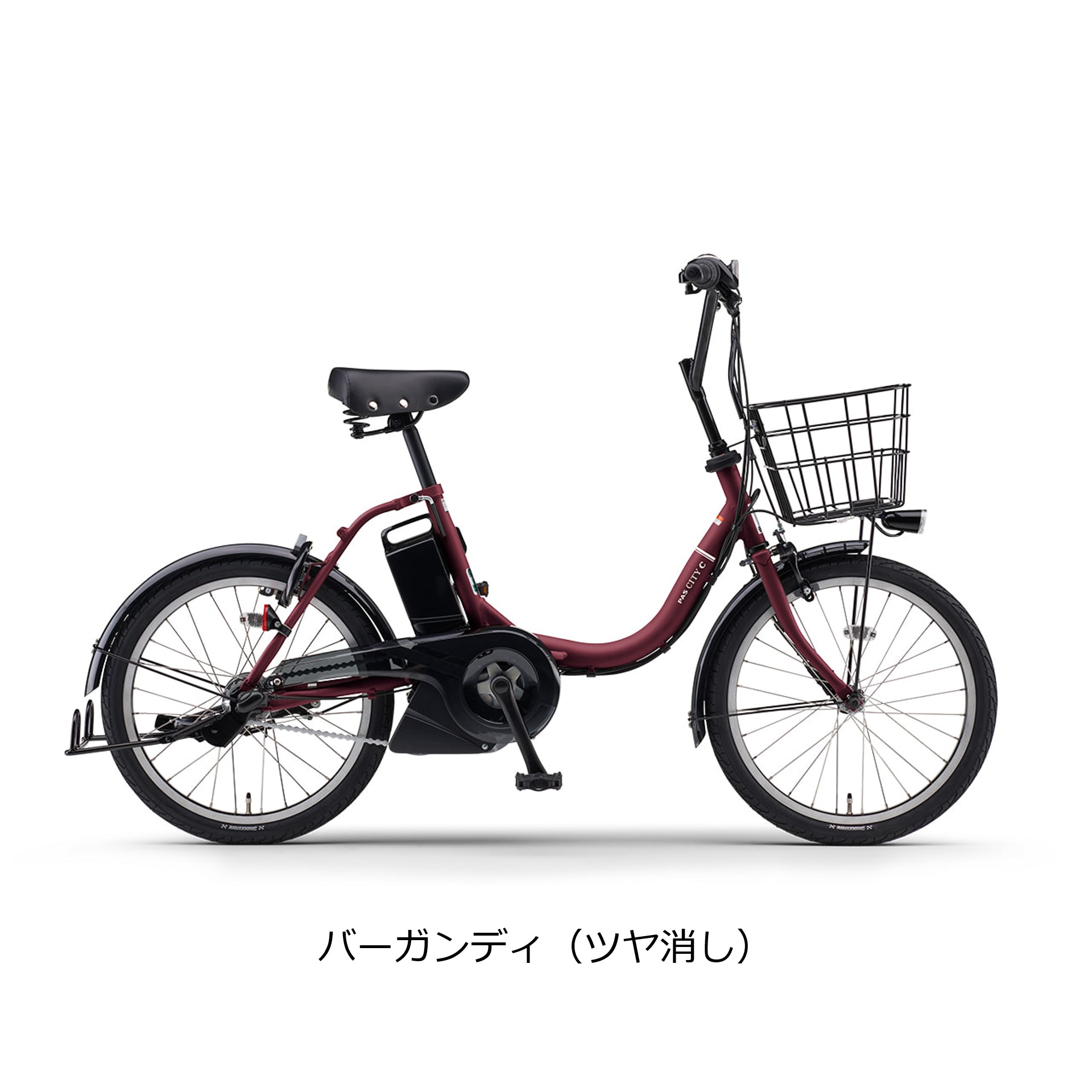 PAS CITY 電動自転車 電動アシスト自転車ヤマハ発動機「PAS CITY-C
