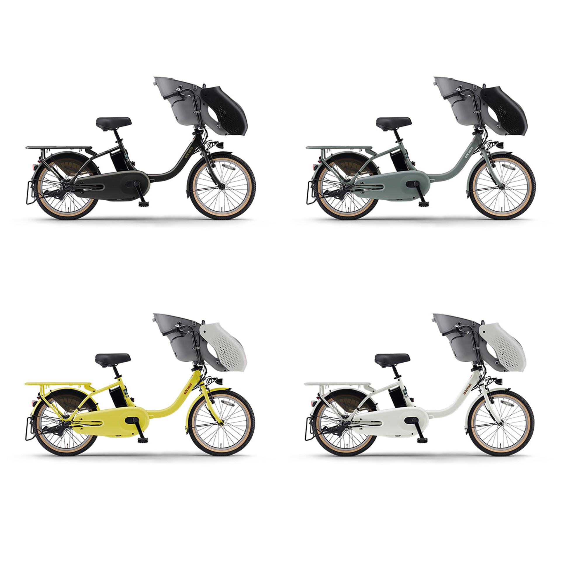 YAMAHA PAS KISS 電動自転車　 YAMAHA ヤマハ 電動自転車 PAS Kiss 2025年モデル 20インチ PA20KS