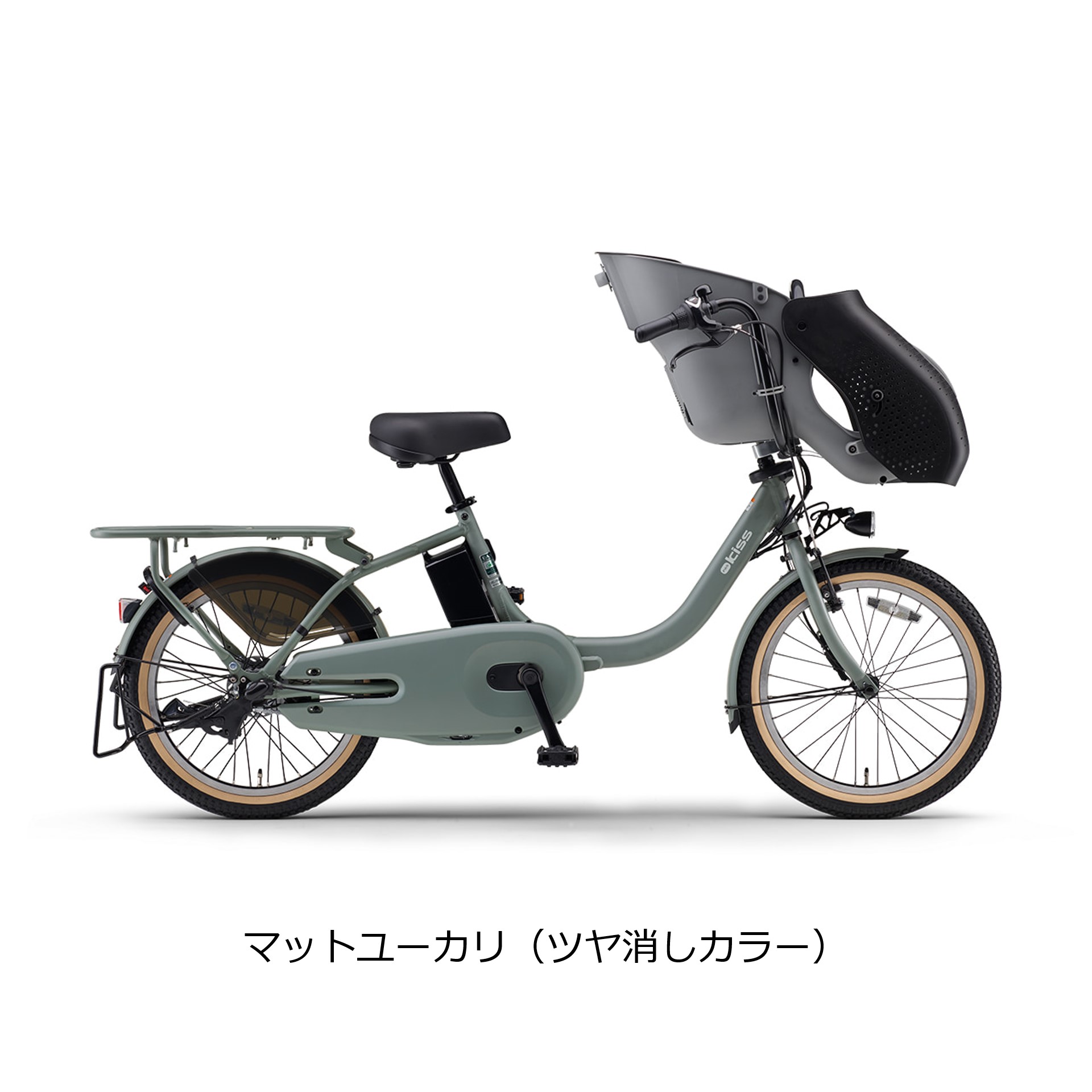 限界までお値下げしました！！ヤマハ電動自転車です。 ヤマハ発動機、街乗り人気の電動アシスト自転車2機種を刷新…価格は14万
