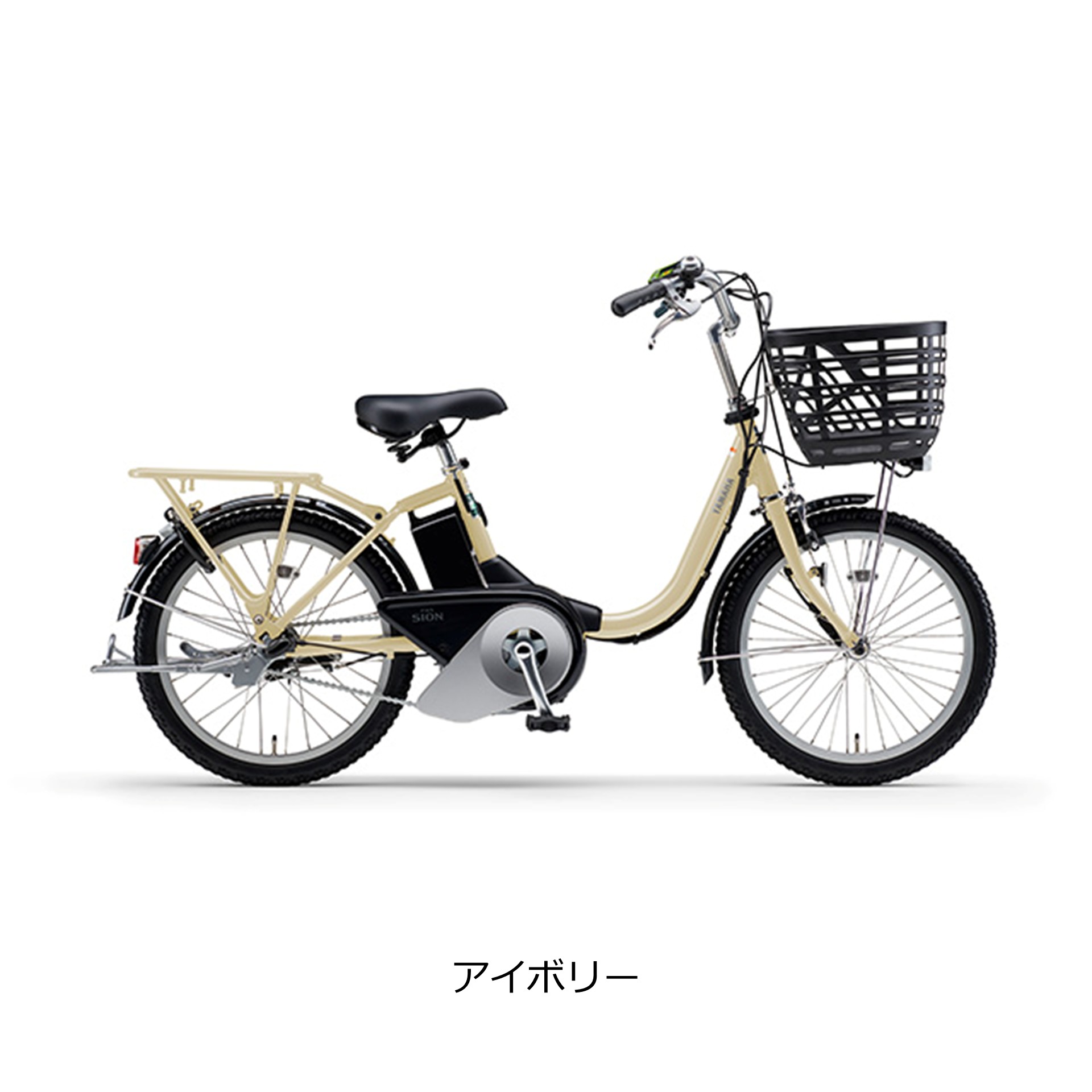 PAS SION 電動自転車 電動アシスト自転車 ヤマハ発動機「PAS SION-U