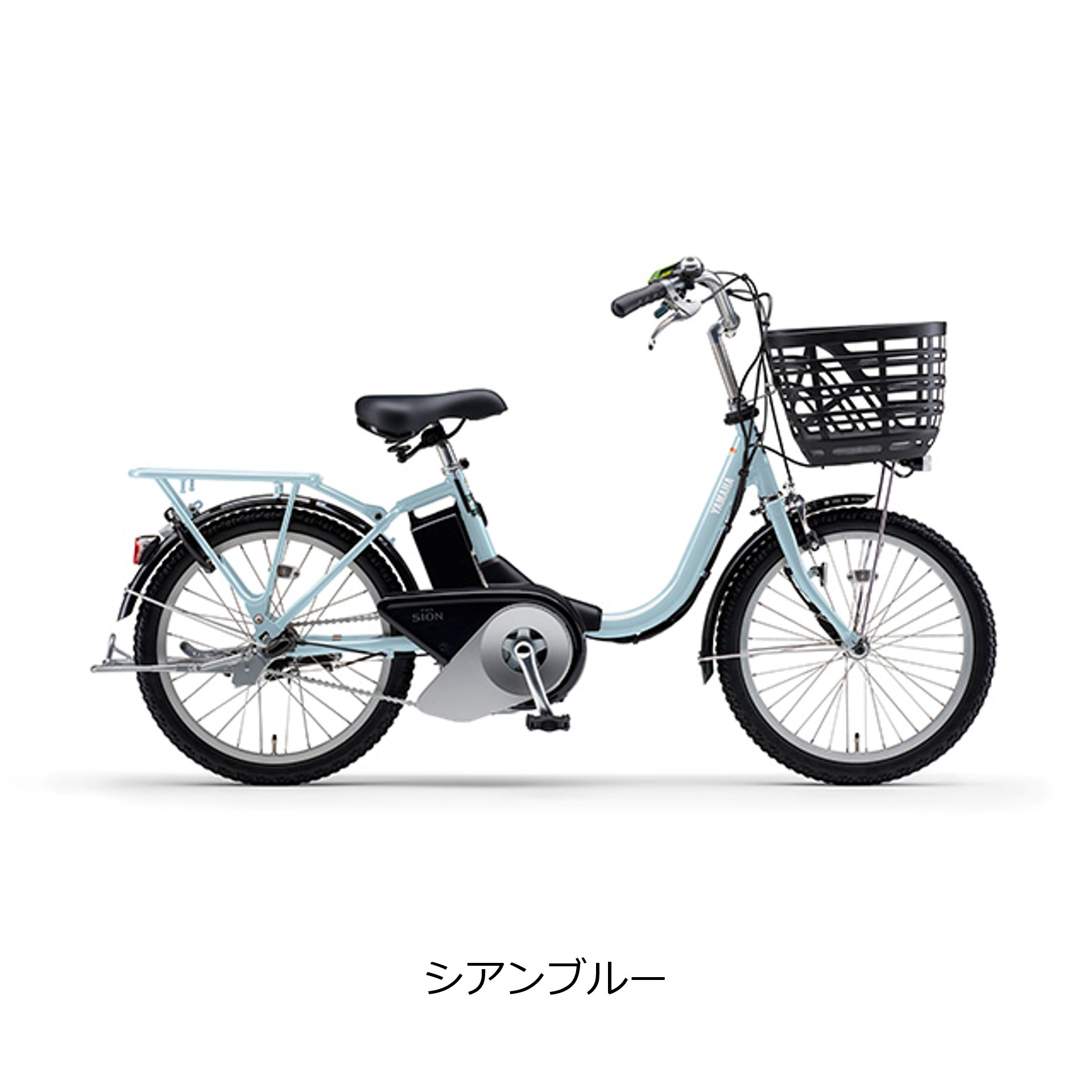 ヤマハ　電動自転PAS SION 20インチ　前カゴ付き　美品 PAS SION 電動自転車 電動アシスト自転車 ヤマハ発動機「PAS SION-U