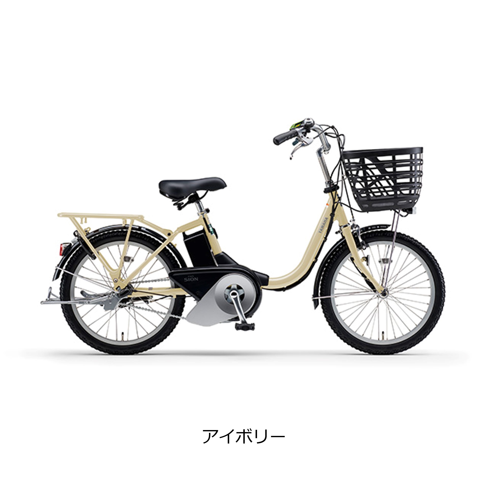 PAS SION 電動自転車 電動アシスト自転車 ヤマハ発動機「PAS SION-U 20 