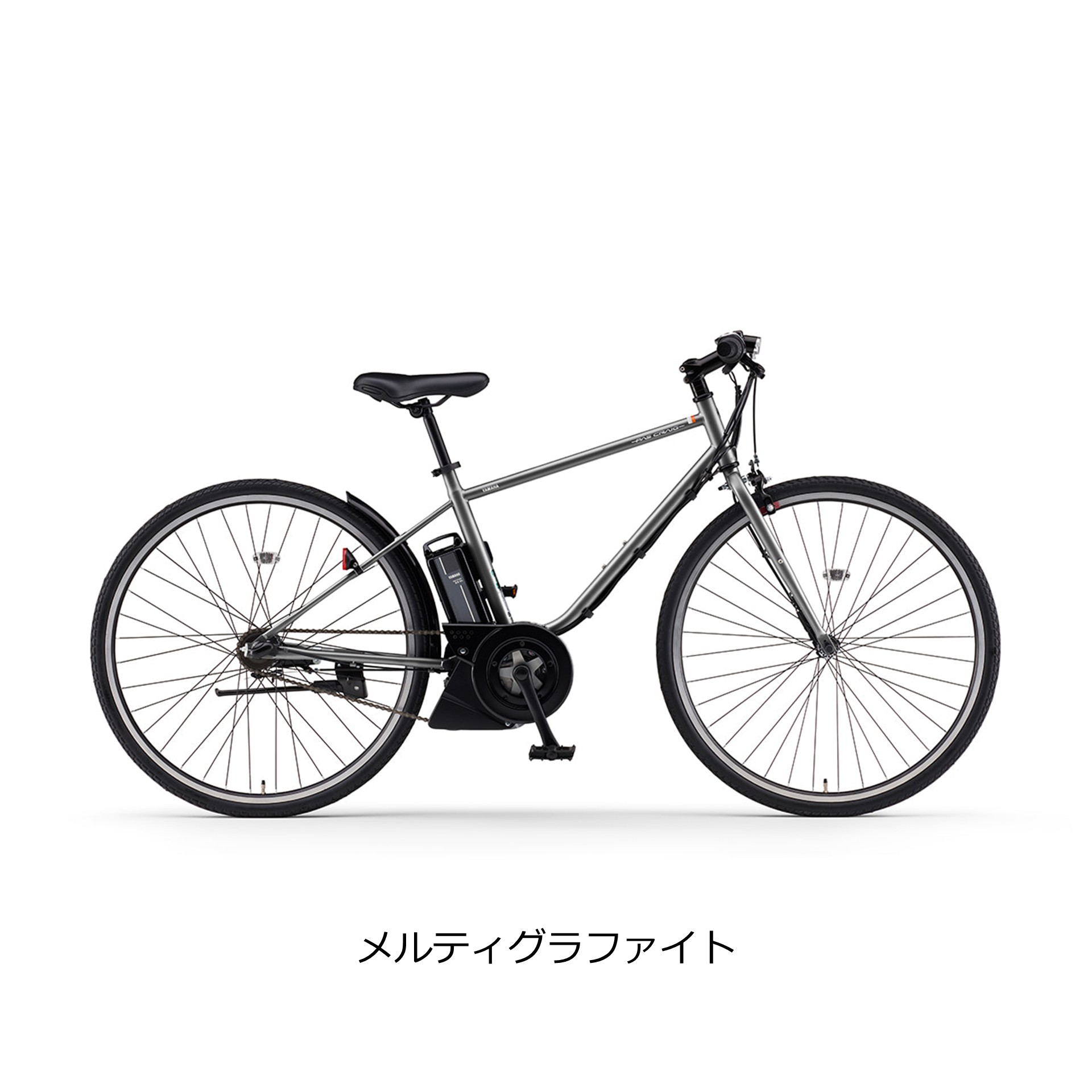 ヤマハ発動機 電動自転車 電動アシスト自転車 ヤマハ発動機「PAS CRAIG