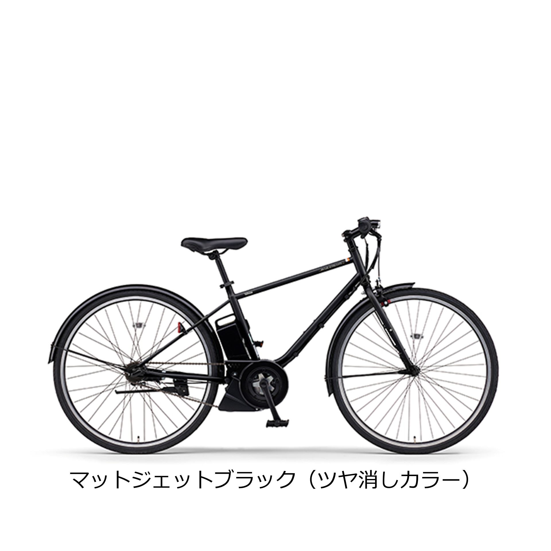 ヤマハ発動機 電動自転車 電動アシスト自転車 ヤマハ発動機「PAS CRAIG