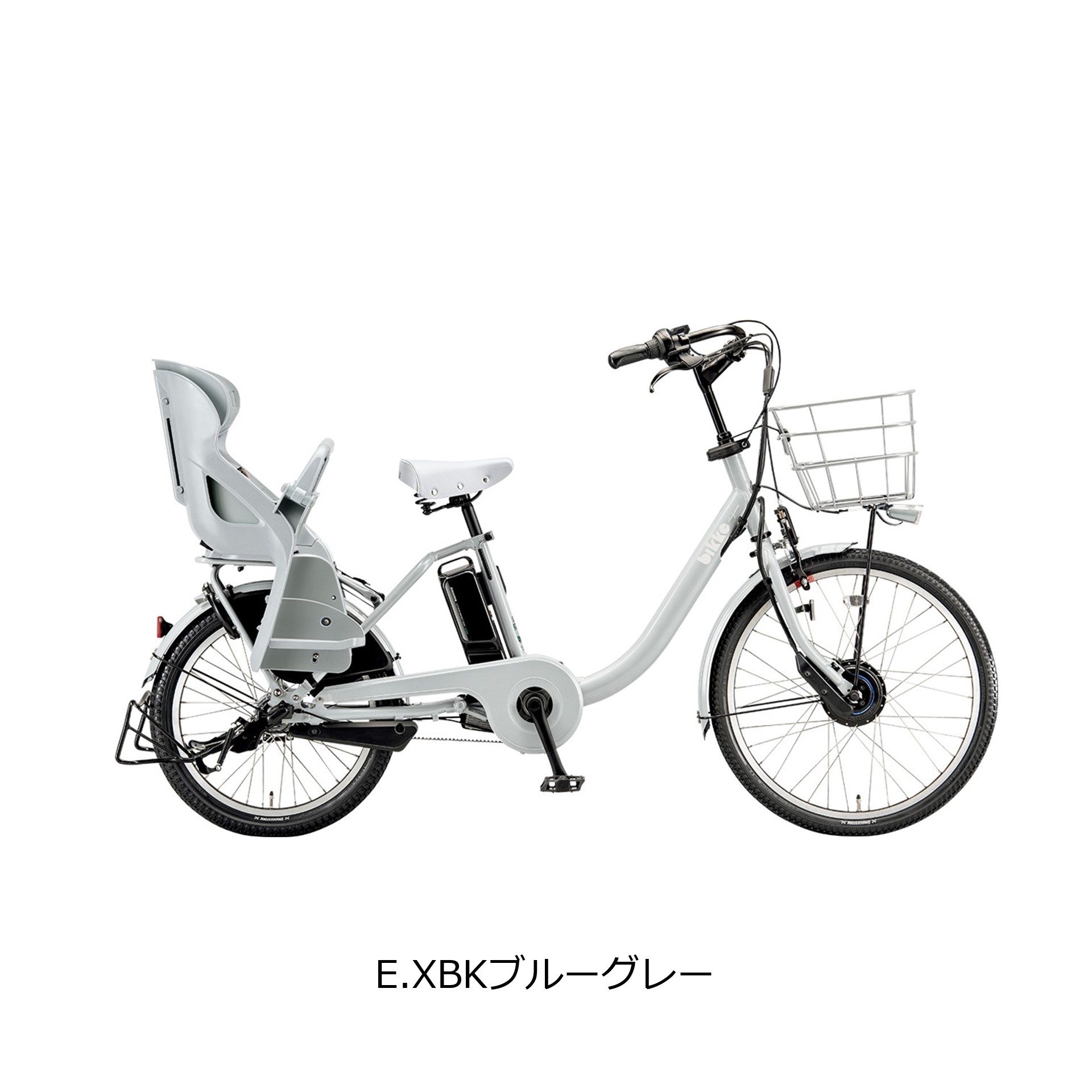 bikke（BRIDGESTONE） 電動自転車 電動アシスト自転車 ブリヂストン