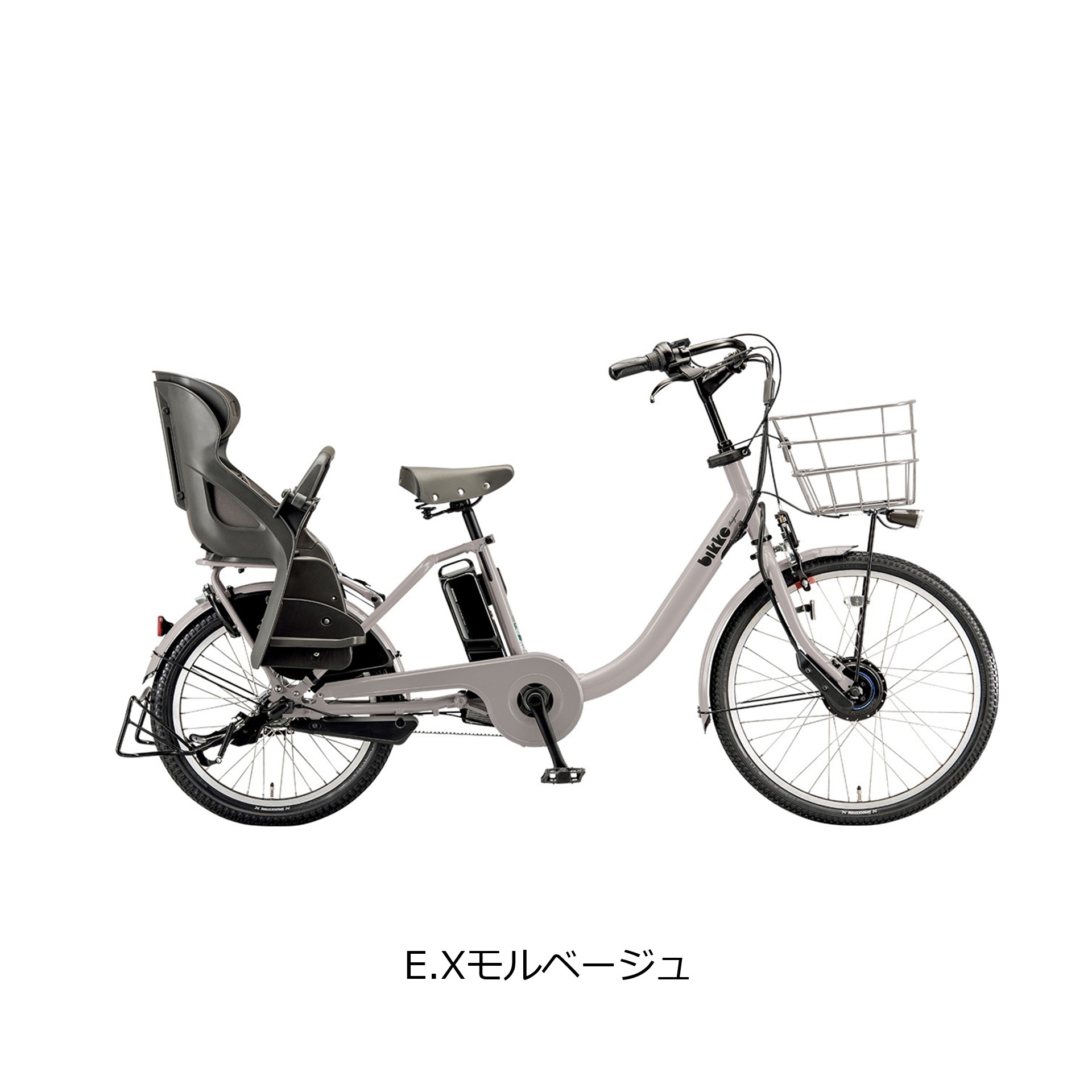 bikke（BRIDGESTONE） 電動自転車 電動アシスト自転車 ブリヂストン