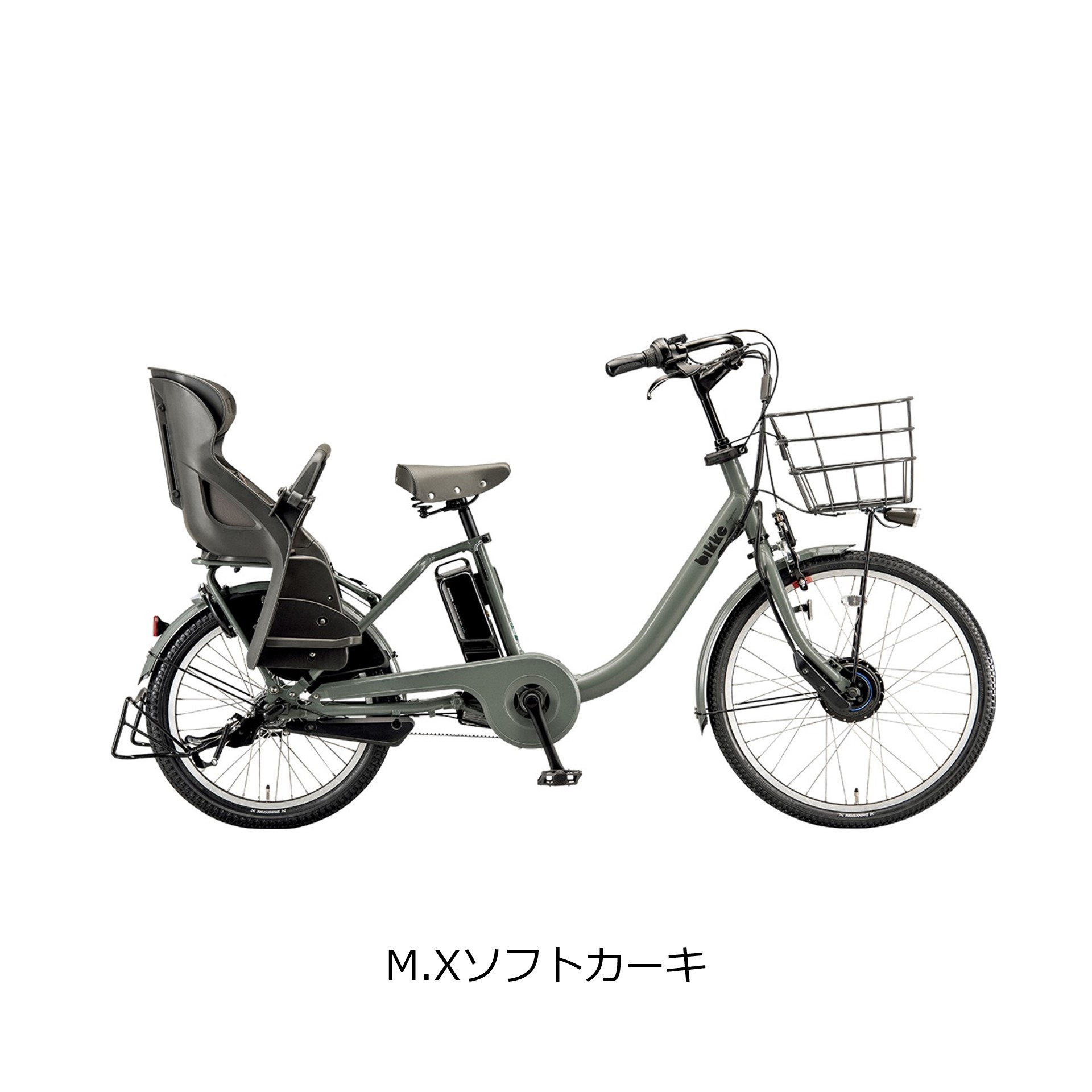 カインズ Yahoo!店 - 電動自転車 子供乗せサイクル｜Yahoo!ショッピング