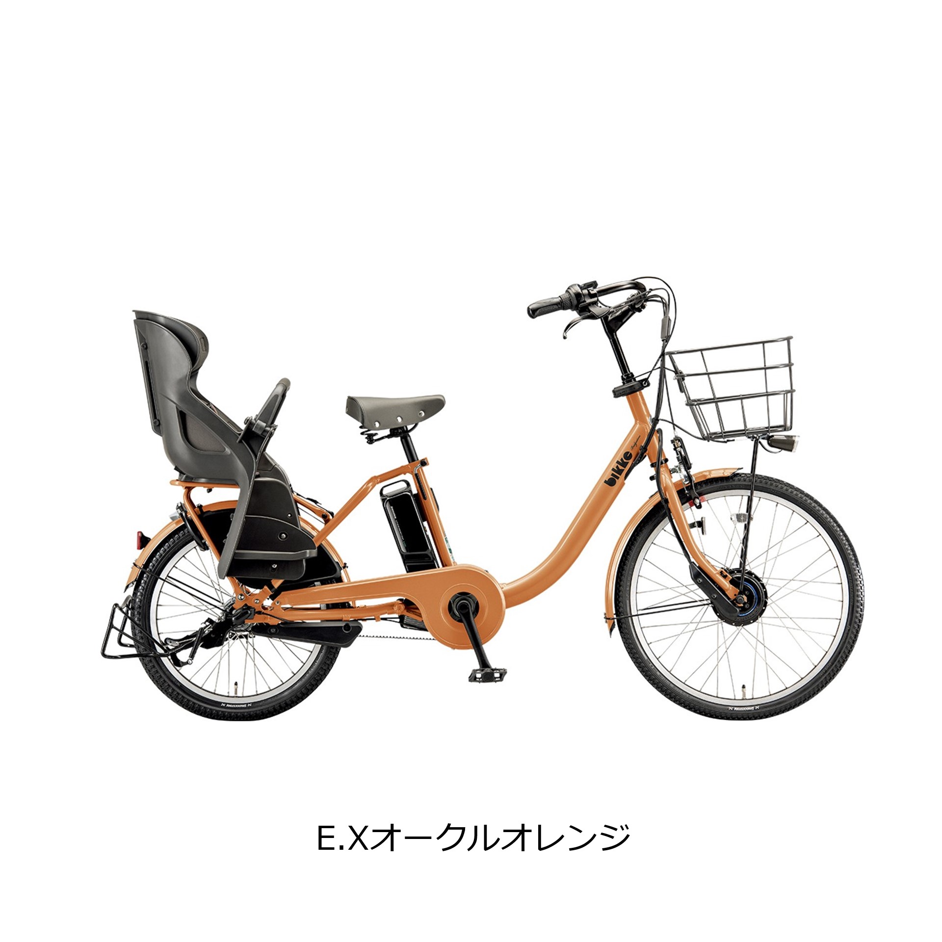 bikke（BRIDGESTONE） 電動自転車 電動アシスト自転車 ブリヂストン