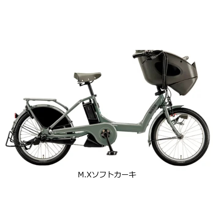 bikke（BRIDGESTONE） [30台限定]関東近畿中部九州一部地域のみお届け