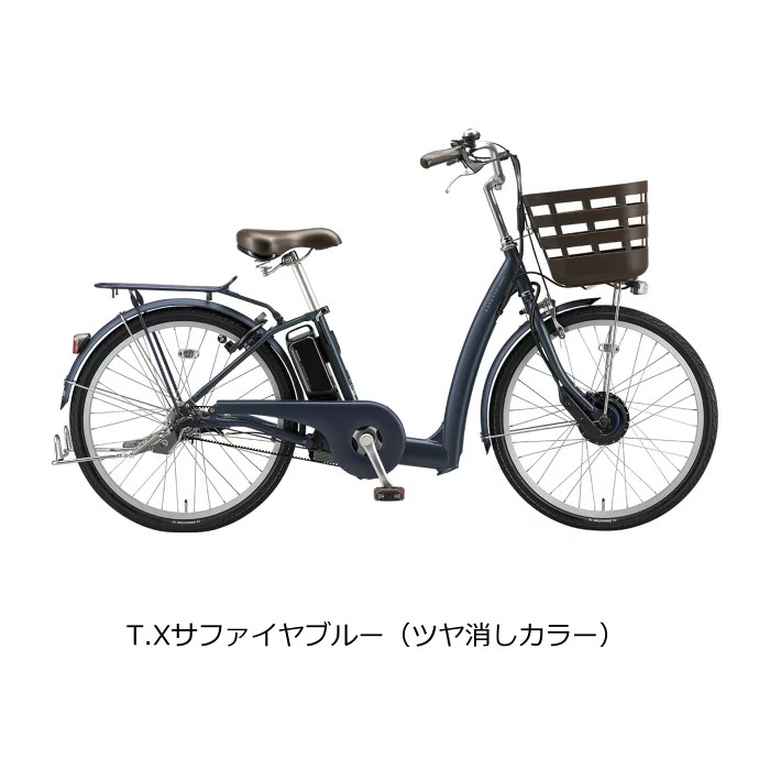 BRIDGESTONE 電動アシスト自転車（リム径（ホイールサイズ）：24インチ