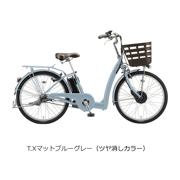 BRIDGESTONE 電動アシスト自転車（リム径（ホイールサイズ）：24インチ