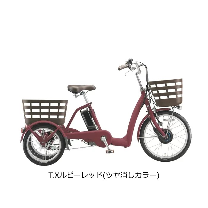 BRIDGESTONE 三輪車 BRIDGESTONE（ブリヂストン） 電動自転車 アウトレット ラクットワゴン