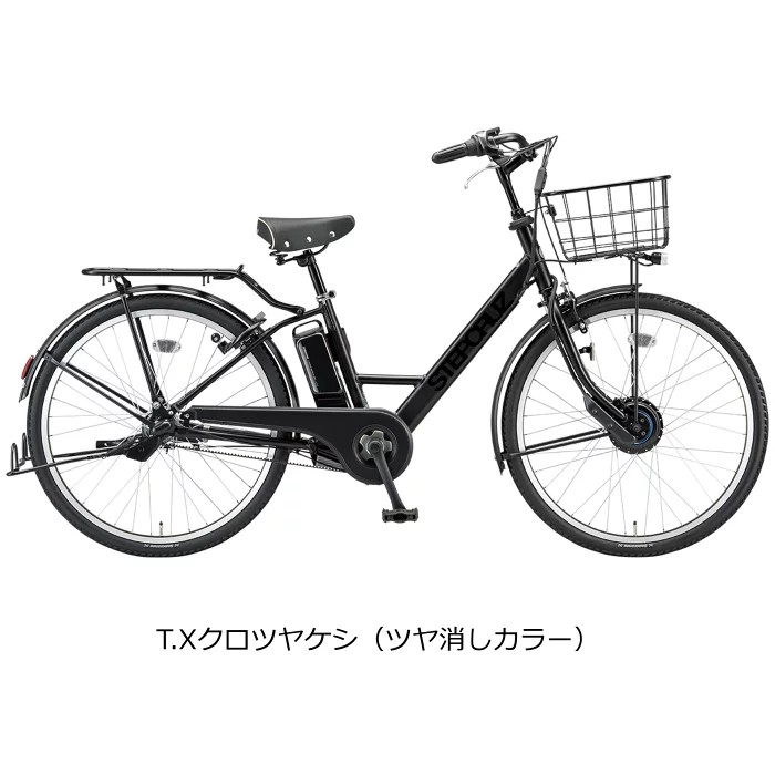 ステップクルーズe（電動アシスト自転車）｜自転車車体｜自転車 | 車