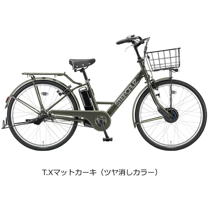 STEPCRUZ 電動自転車 電動アシスト自転車ブリヂストンサイクル