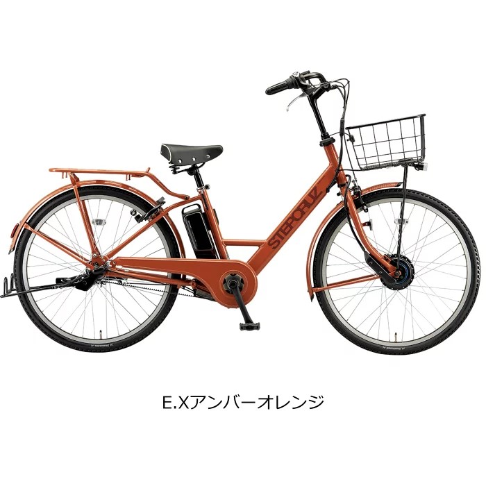 STEPCRUZ 電動自転車 電動アシスト自転車ブリヂストンサイクル