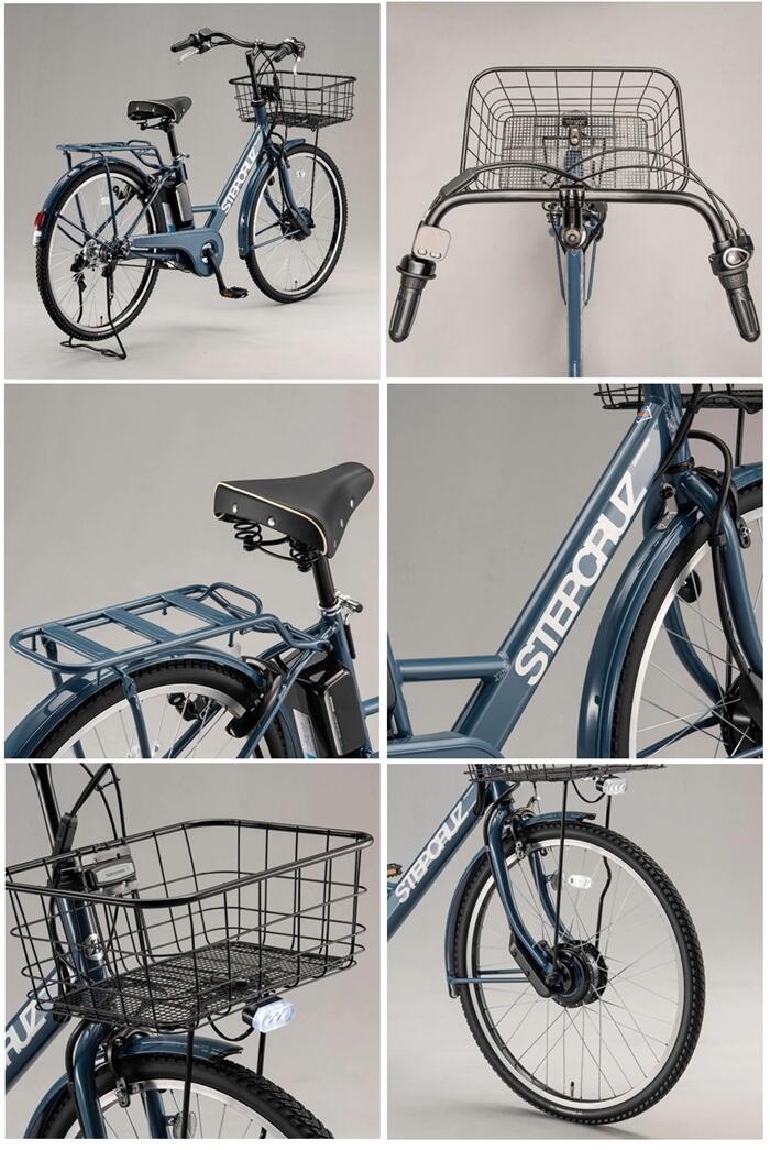 STEPCRUZ 電動自転車 電動アシスト自転車ブリヂストンサイクル