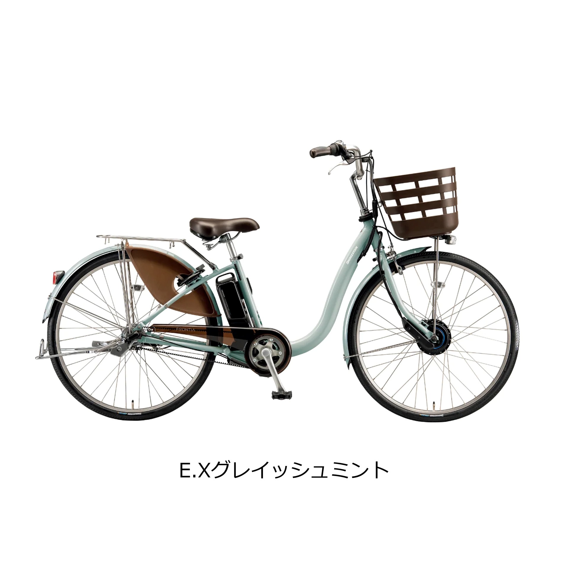 値下げ不可　BRIDGESTONE フロンティア　デュアルドライブ 11035000024-cv06.jpg?size=n