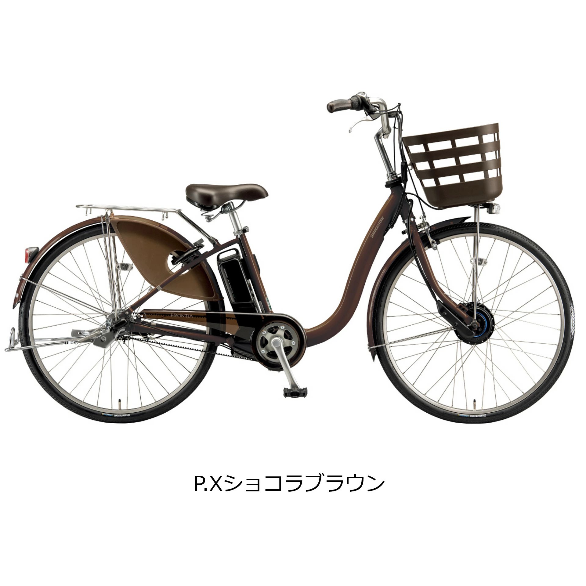 FRONTIA 電動自転車 電動アシスト自転車ブリヂストンサイクル