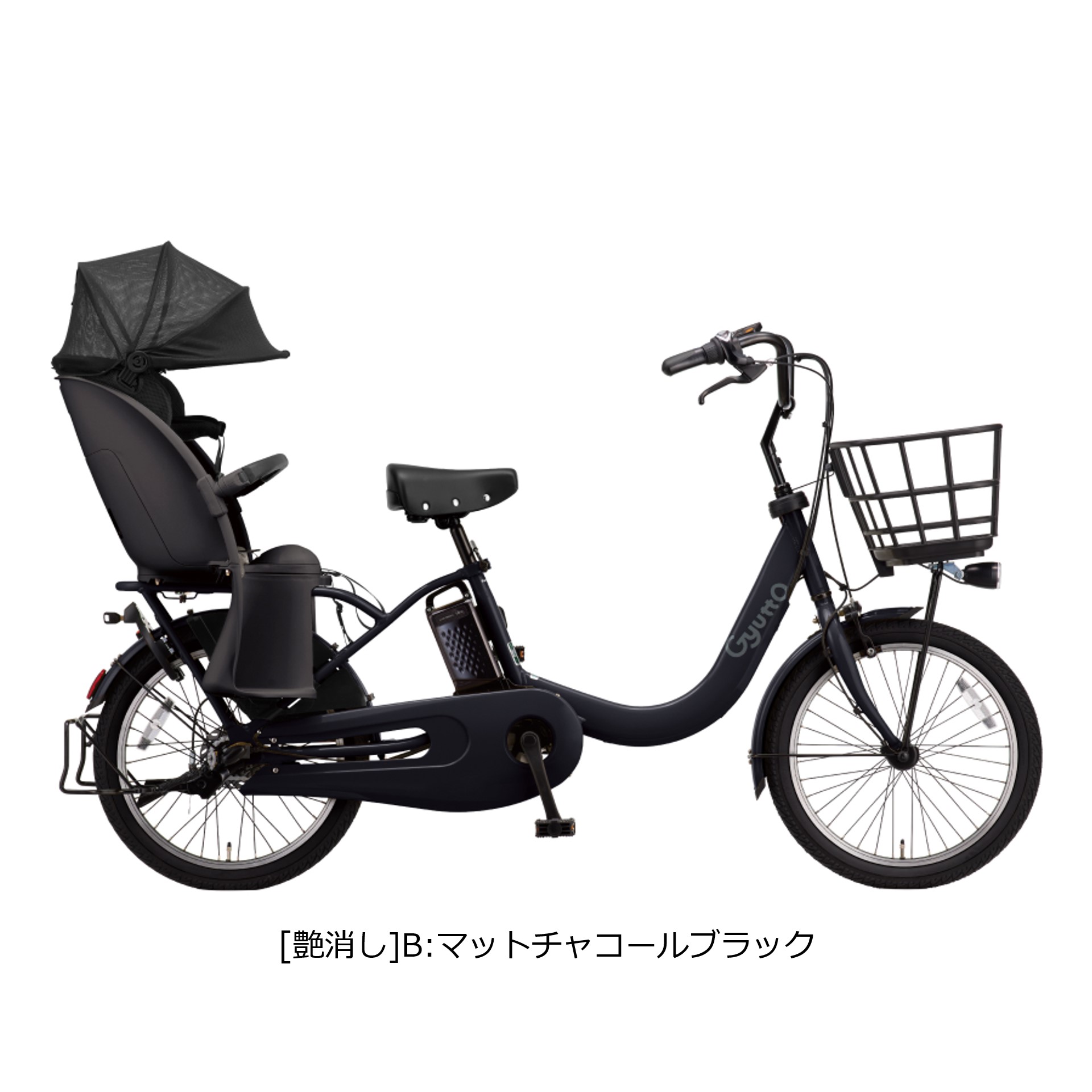 QI　電動自転車　パナソニック ギュット　Gyutto　２０インチ　子供乗せ img_product_01_1.jpg