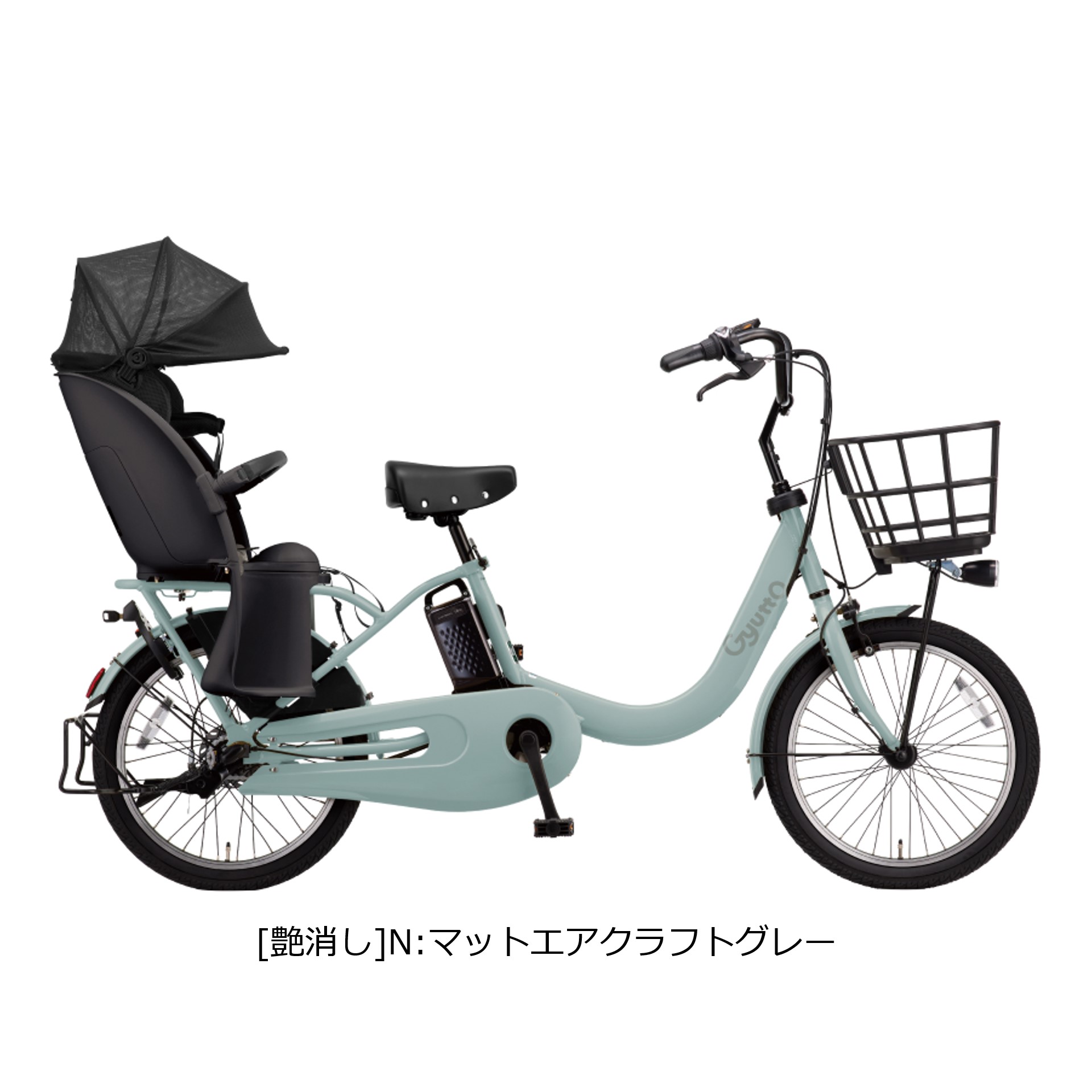 Ｇ０Ｋ電動自転車Ｇ００Ｗパナソニックギュット２０インチ８アンペア Panasonic パナソニック 電動自転車 ギュット・アニーズ・DX・押し歩き