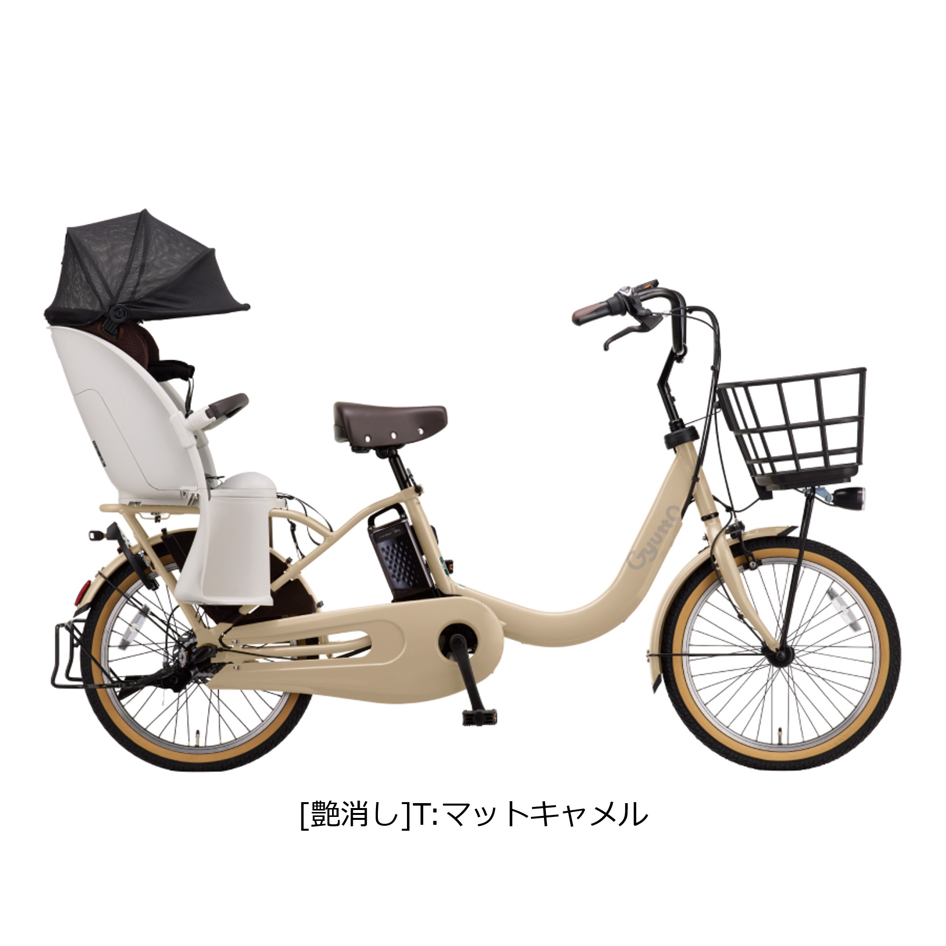 お買い得　お買い得　パナソニック　電動自転車　ギュット Panasonic パナソニック 電動自転車 ギュット・クルームR・EX 20インチ