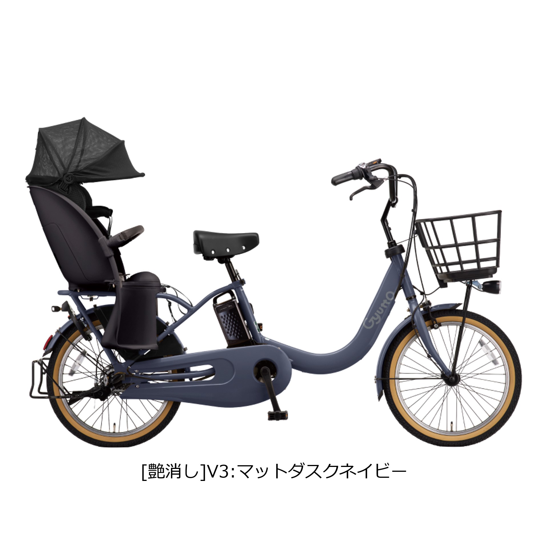 1年保証 送料無料　パナソニック　ギュット　20インチ　黒色　電動アシスト自転車 g610 1年保証 送料無料パナソニックギュット20インチ黒色電動アシスト自転車