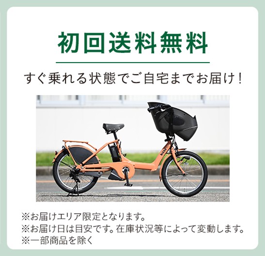 カインズ Yahoo!店 - Yahoo!ショッピング