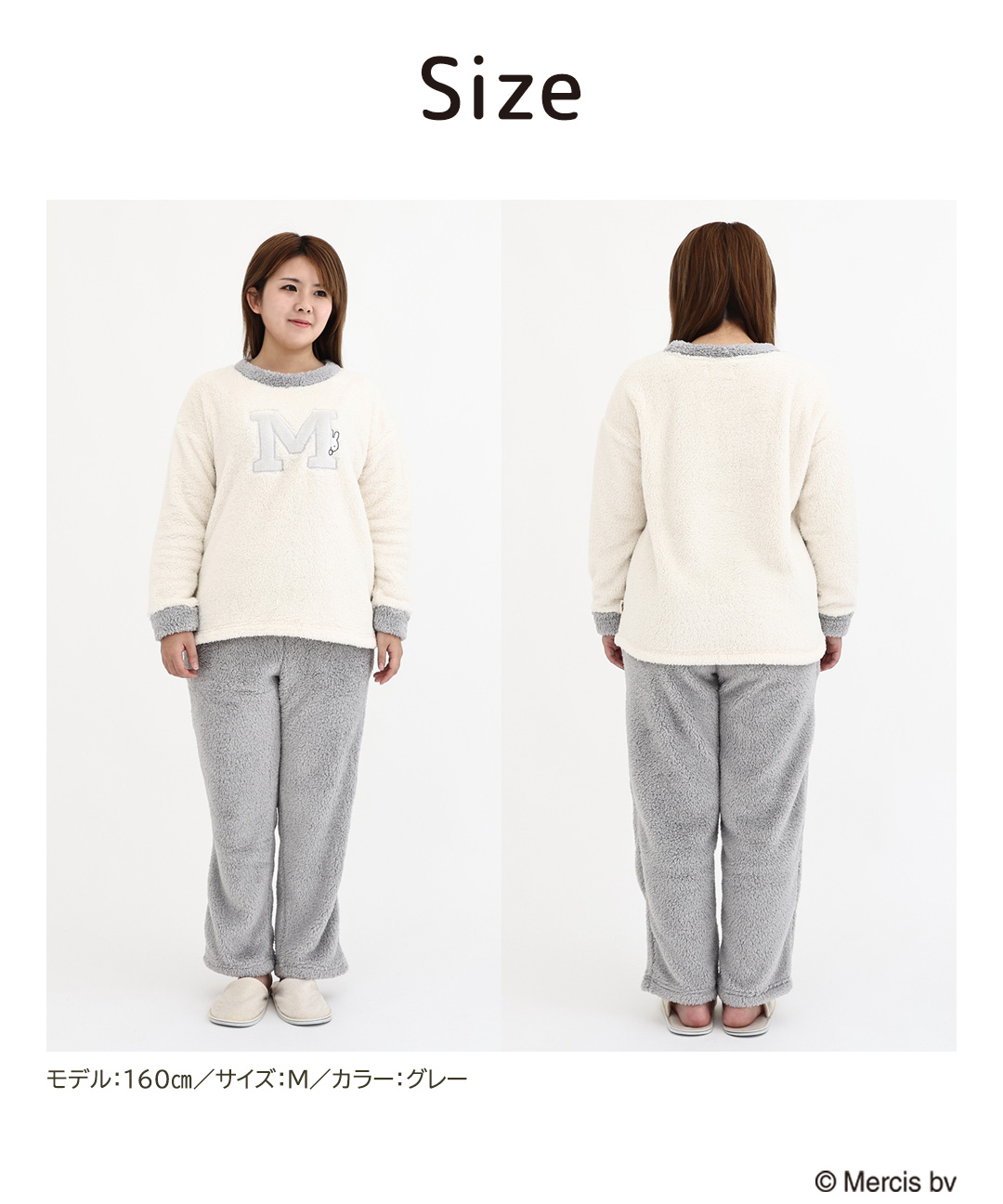 ルームウェアミッフィー 楽天市場】ミッフィー（ルームウェア｜ナイトウェア・ルームウェア