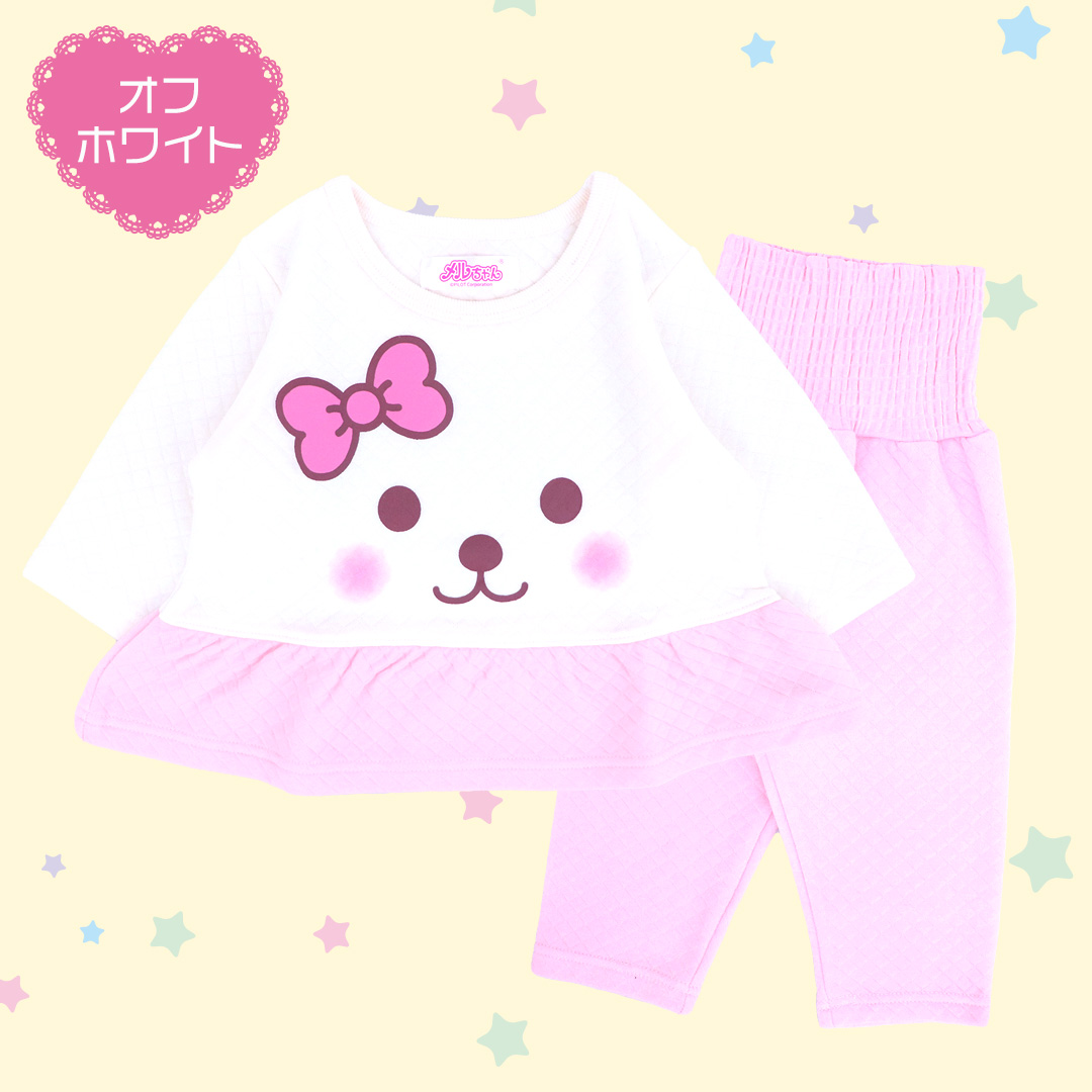 メルちゃん ベビー はらまき付 パジャマ 80cm 90cm 95cm : パジャマ