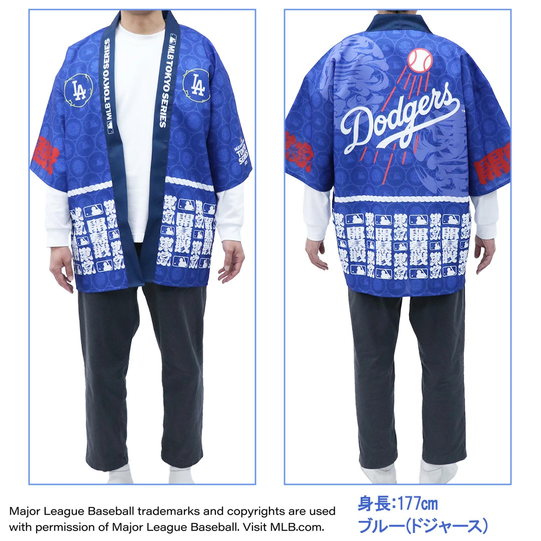 MLB 【公式】MLB 法被 TOKYO SERIES 東京シリーズ開幕戦 ユニ