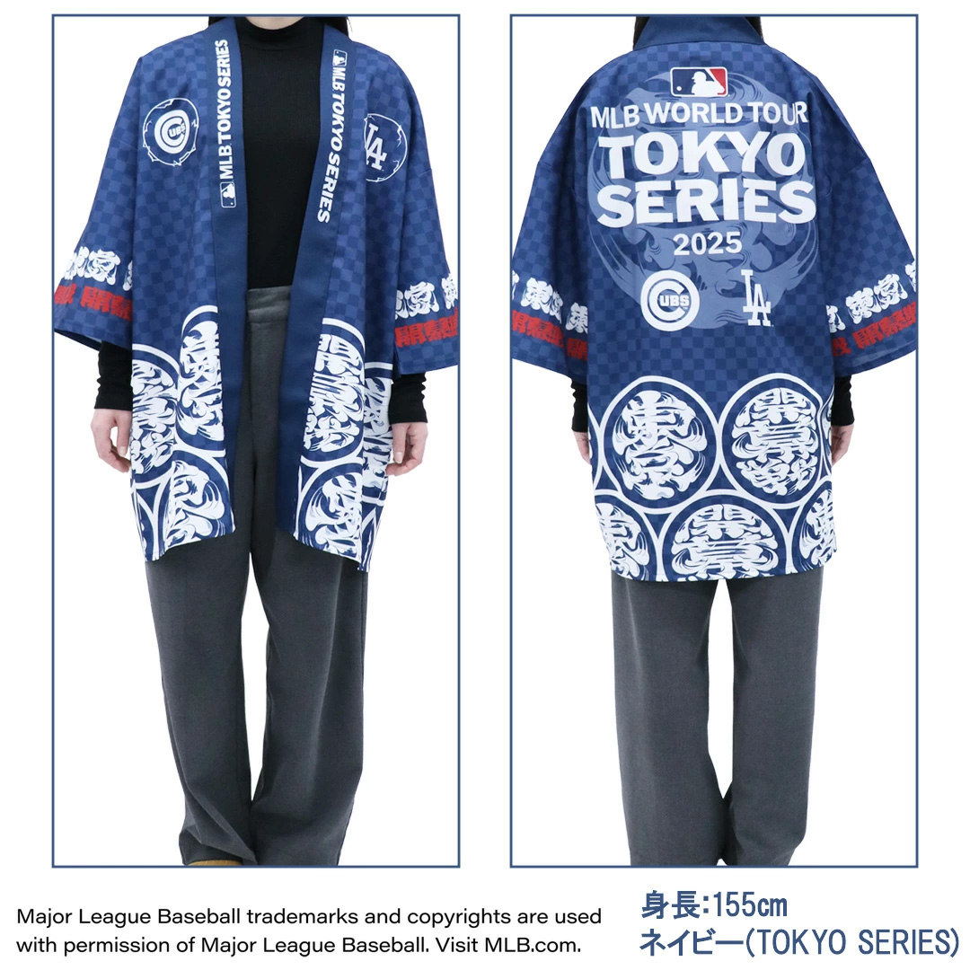 MLB 【公式】MLB 法被 TOKYO SERIES 東京シリーズ開幕戦 ユニ