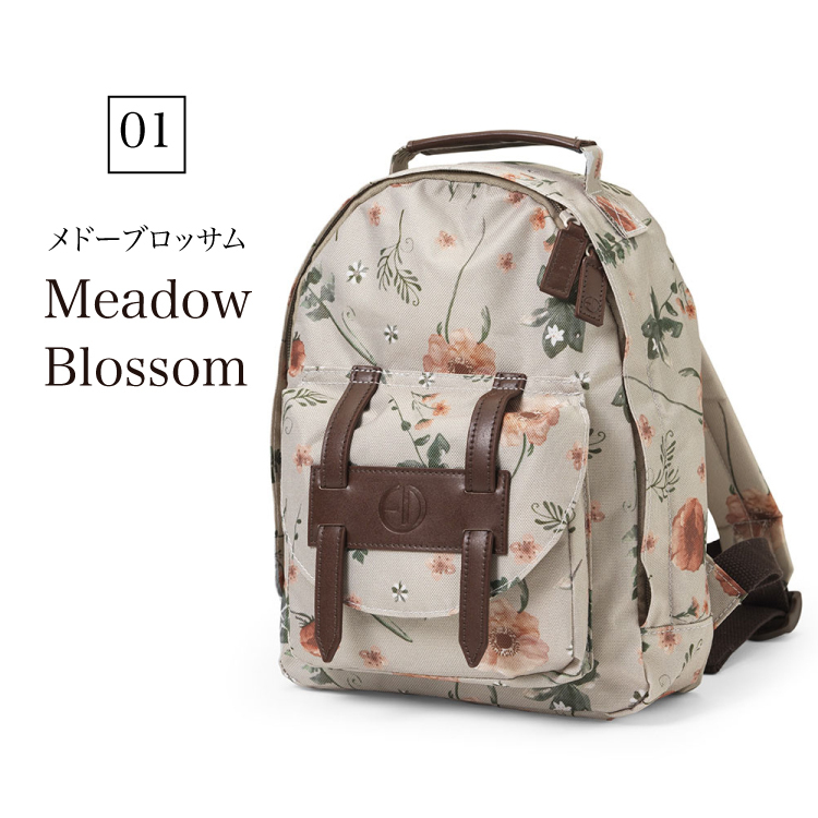 人気ショップ ベビー リュック おしゃれ バックパック 一升餅 リュックサック 幼児 1歳 誕生日 プレゼント 出産祝い ギフト Elodie エロディ エロディディティールズ Supplystudies Com