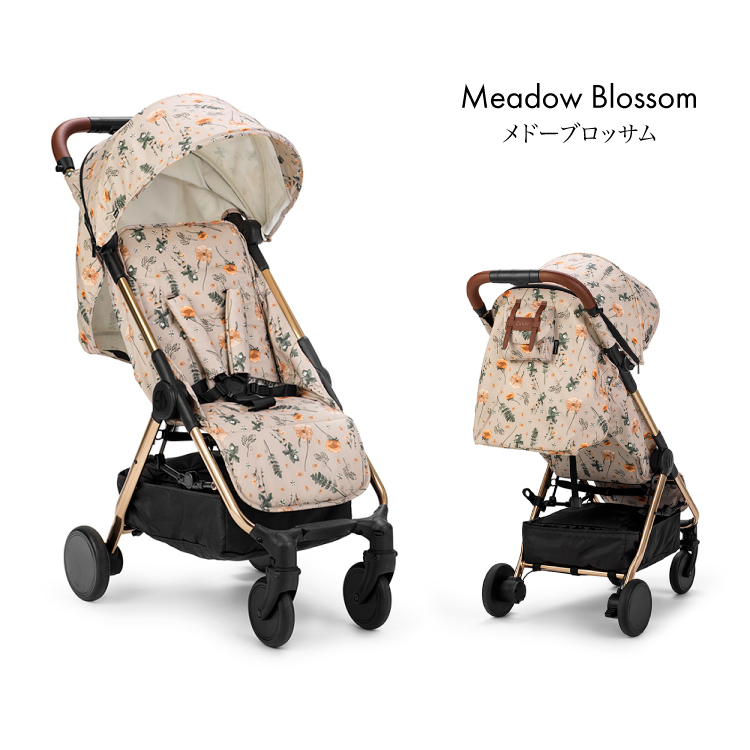 最高級最高級ELODIE Mondo Stroller TenderBlueDewベビーカー 移動用品