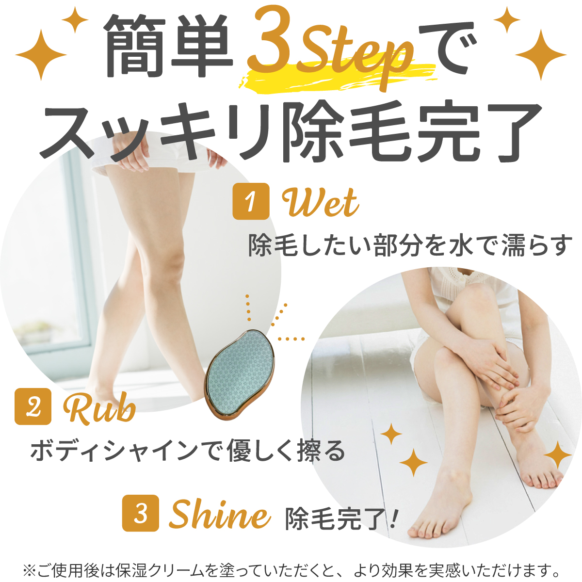 ✅価格が下がった✅ 全身美白ボディ 輝くシルクのようになめらかな肌内 ボディシャイン Body Shine : アワワ - 通販 - Yahoo!ショッピング