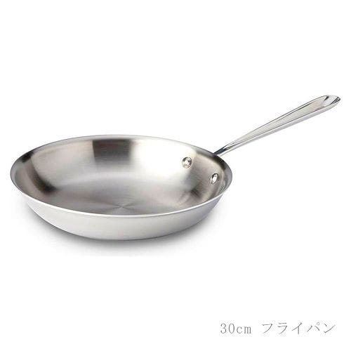 オールクラッド ステンレス フライパン 鍋 14点セット All-Clad