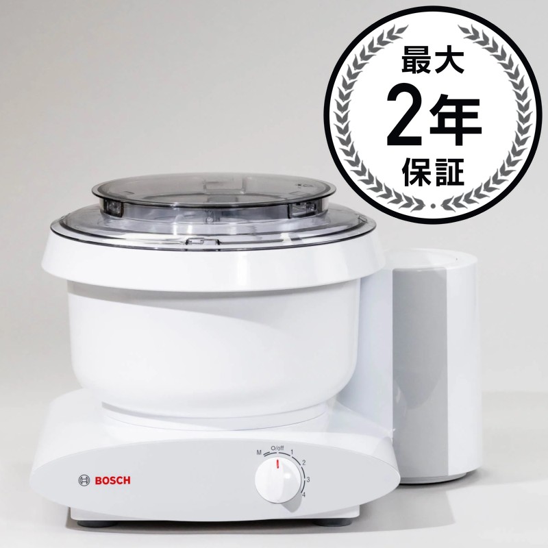 ボッシュスタンドミキサー コンパクトキッチンマシン ｜ ボッシュ家電サイト｜Club Bs