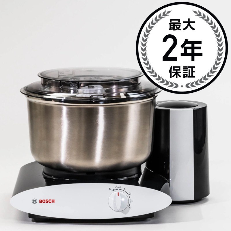 ボッシュ ユニバーサルプラス スタンドミキサー ブラック Bosch Universal Plus Stand Mixer - Black 家電