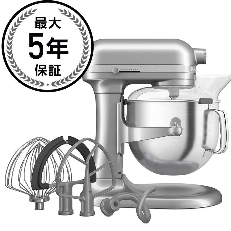 新商品 キッチンエイド スタンドミキサー 7.9L 大容量 KitchenAid KSM70SK 7 Quart Bowl Lift Stand Mi  : 3003197 : カリフォルニアキッチンマーケット - 通販 - Yahoo!ショッピング