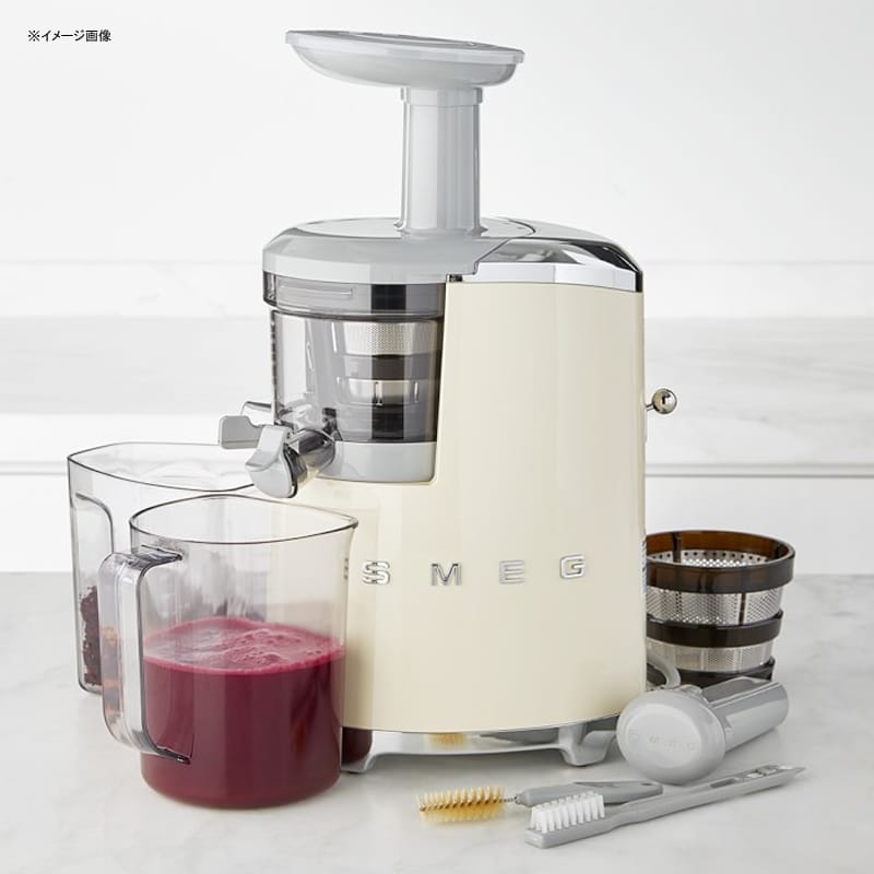 smeg slow juicer machine smeg juicer review