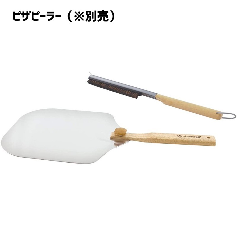 Amazon.co.jp: 本格的な石窯風ピザが、自宅のガスコンロで焼ける