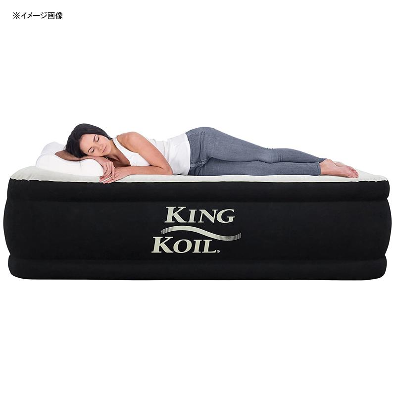 エアマットレス 電動ポンプ内蔵 ベッド 防水 キングコイル King Koil Air Mattress with Built-in Pump - B  : 7006114 : カリフォルニアキッチンマーケット - 通販 - Yahoo!ショッピング