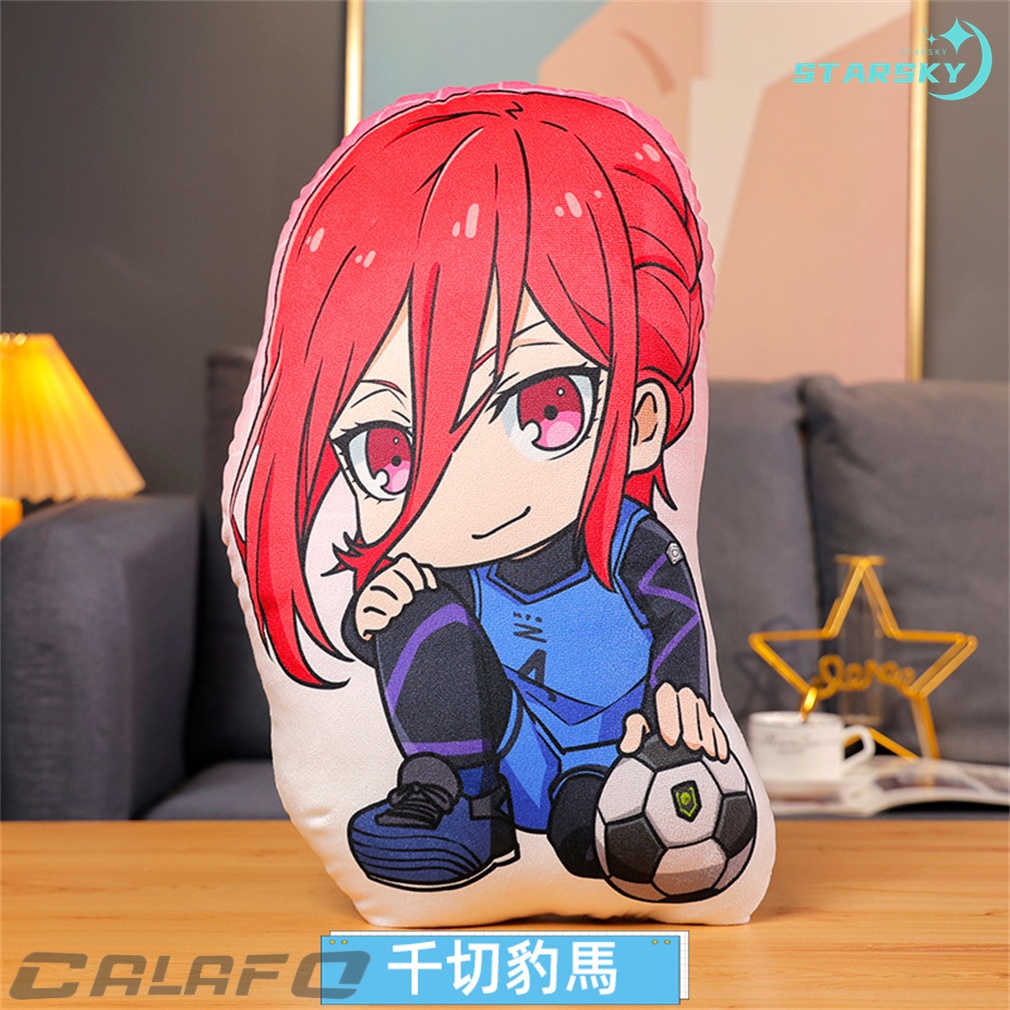 Moe-112 豹馬 属性 同人 20cm doll ぬいぐるみ フルセット 20cm ぬいぐるみ 千切豹馬 激カワ - メルカリ