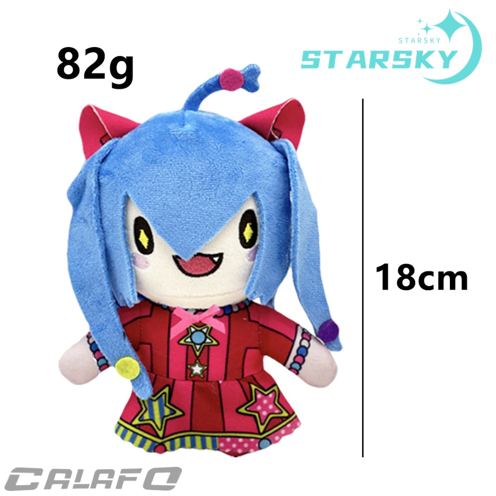 鏡音レン グッズ ぬいぐるみ 送料無料】キャラクター·ボーカル