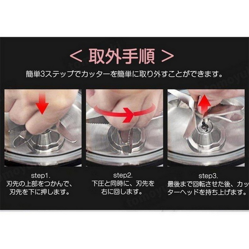 ブレンダー 豆乳 ミキサー 冷熱 キッチン家電 調理器具 フードプロセッサー ミキサー アイスクラッシャー 補食 豆乳機 大根おろし肉挽き器 家庭用多機能｜calafo｜09