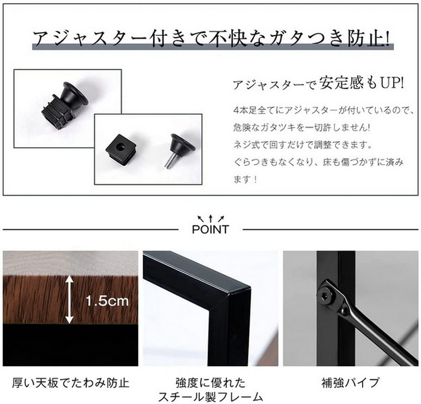 パソコンデスク 一体分割両用 机 デスク 書斎デスク 学習机 PCデスク 収納付き 木製 勉強机 ハイタイプ 収納付き 学習デスク オフィスデスク｜calafo｜08