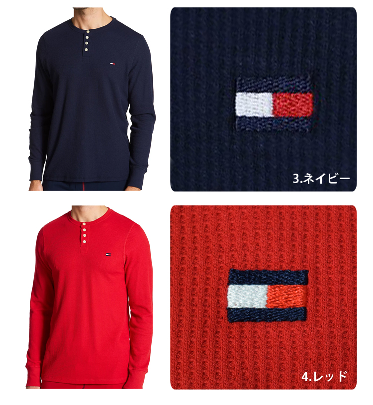 トミーヒルフィガー メンズ ヘンリーネック 長袖 Tシャツ 灰 紺 白 赤トミーフラッグ サーマル ロンT S M L XL XXL TOMMY  HILFIGER 09t4076 :09t4076:オズの魔法 - 通販 - Yahoo!ショッピング