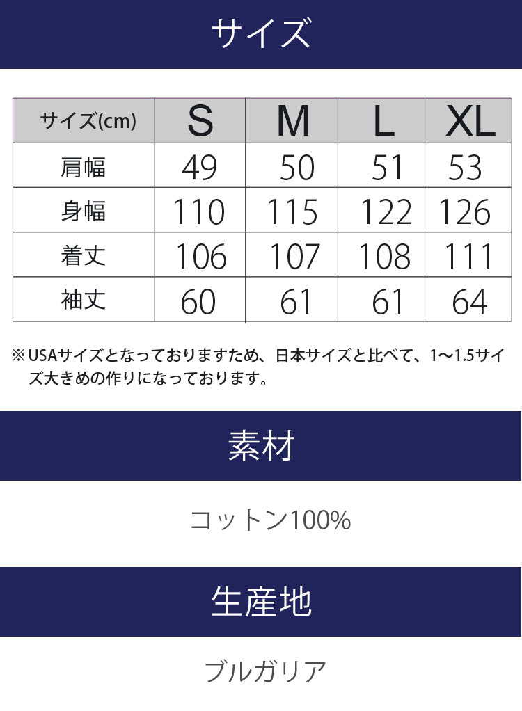 エンポリオアルマーニ メンズ バスローブ フード付き 