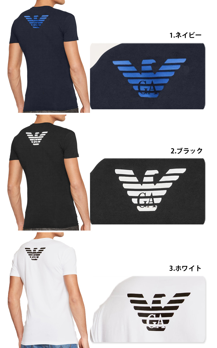 エンポリオアルマーニメンズ クルーネック スリムフィット 半袖 Tシャツ BIG EAGLE ロゴ イーグルマーク グレー ネイビー EMPORIO  ARMANI 1110351p725