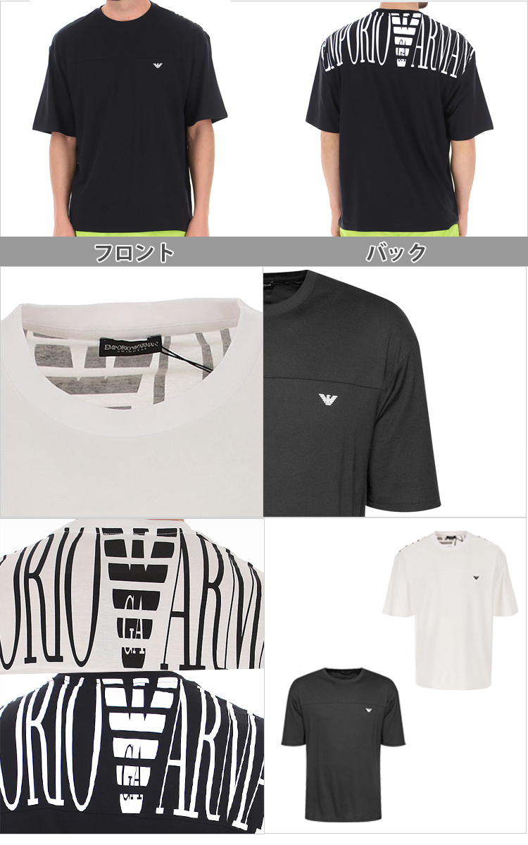 エンポリオアルマーニ メンズ クルーネック オーバーサイズ 半袖Tシャツ バックプリント BRAND EVIDENCE 黒 白 EMPORIO  ARMANI 2118391p476 :2118391p476:オズの魔法 - 通販 - Yahoo!ショッピング